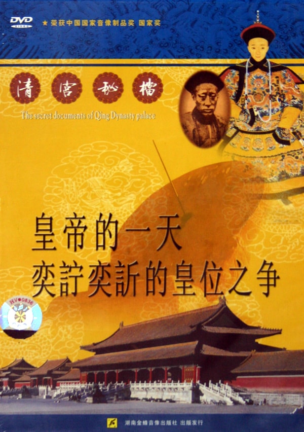 http://www.fjsenfa.cn/pics/default/download/b9319ef44013cc5e15a3ffc7491dce37.jpg