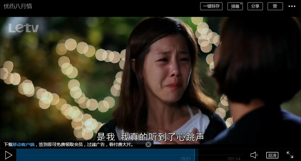 http://www.fjsenfa.cn/pics/default/download/b93f39f8f9d76e50fd6e48c7e01b28c1.jpg