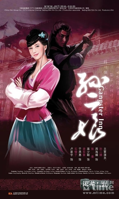 http://www.fjsenfa.cn/pics/default/download/b940df5cd3b3d4910c535d7973e68077.jpg