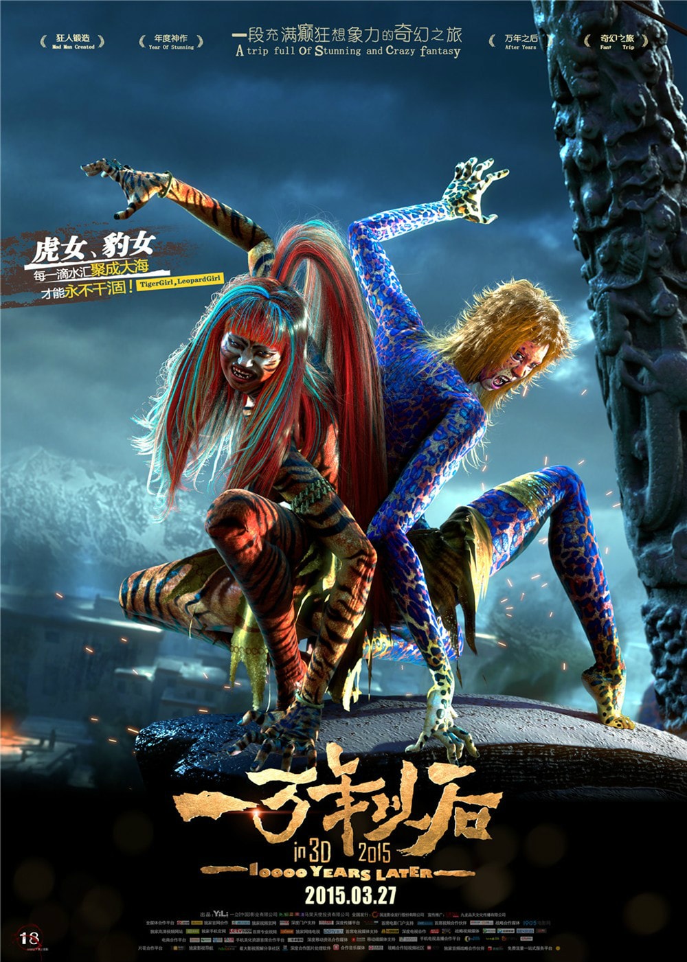 http://www.fjsenfa.cn/pics/default/download/b9434b784c0011cb2df34990d521624c.jpg