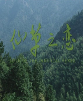 http://www.fjsenfa.cn/pics/default/download/b952ace62c5c9914d34aaac7d1c6e06e.jpg