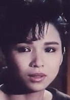 楊貴媚