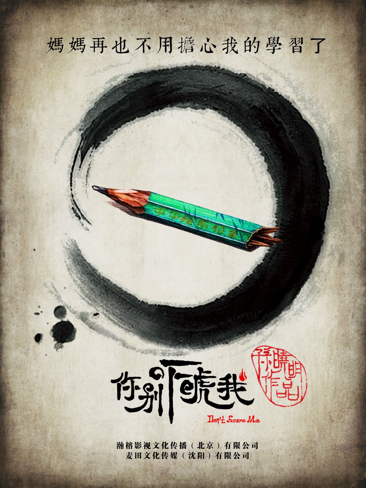 http://www.fjsenfa.cn/pics/default/download/b95ac1279c3fff6e2f98fe373e02db2f.jpg