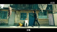 電影《夏洛特?zé)馈飞蝌v找馬冬梅與老頭對話片段