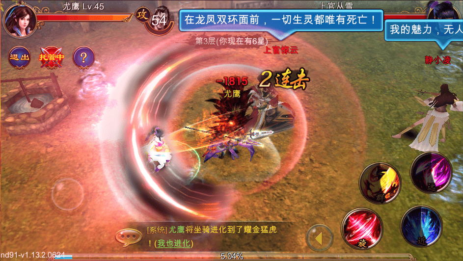 http://www.fjsenfa.cn/pics/default/download/b983ede1804f42fdd5c7f22f68bacdf6.jpg