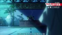 【口袋電影】日本新片速遞哥斯拉海賊王雙璧
