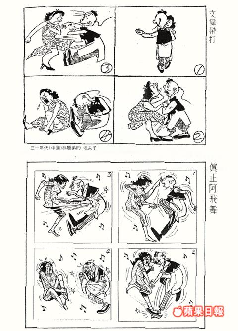 http://www.fjsenfa.cn/pics/default/download/b98513d779449d532c6acafae9f13136.jpg