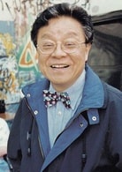 董驃