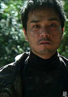 林家棟