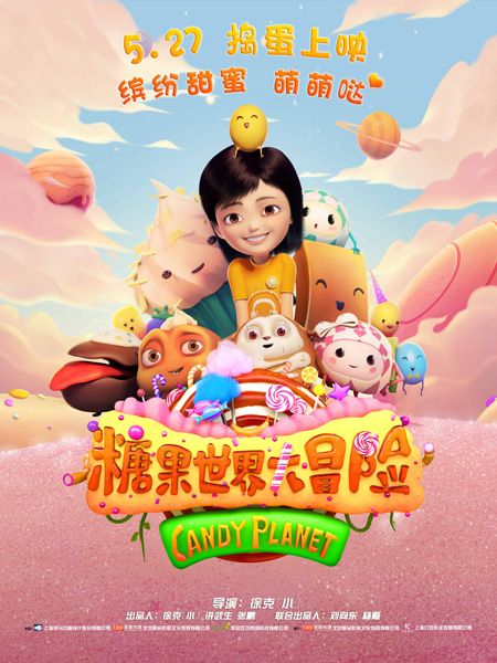 http://www.fjsenfa.cn/pics/default/download/b9916bf64b152faf3e1b4949b503509d.jpg