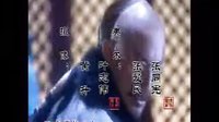 太祖秘史努爾哈赤片頭曲 (馬景濤、陳德容、金巧巧版)