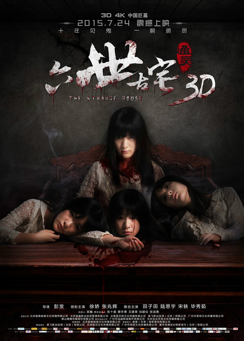 http://www.fjsenfa.cn/pics/default/download/b9964424b8fe0deed7ff078266fad7ee.jpg