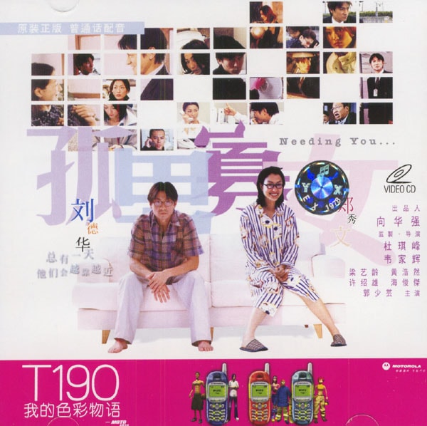 http://www.fjsenfa.cn/pics/default/download/b9a06e76678271e34579e02d7eb816b3.jpg