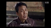 孫繼峰演出作品集錦-重案六組4