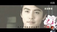【馬天宇】【寶梅，蘭芳】眉如遠(yuǎn)山