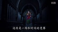 《愛麗絲夢游仙境2:鏡中奇遇記》新版中文預告 瘋帽匠德普急需拯救 時空儀回到過去