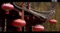 《靈蛇游走慶豐年MV》 - 陽光天使_標(biāo)清