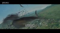 人類與十二生肖并肩作戰(zhàn)《龍在哪里？》劇場版預(yù)告片