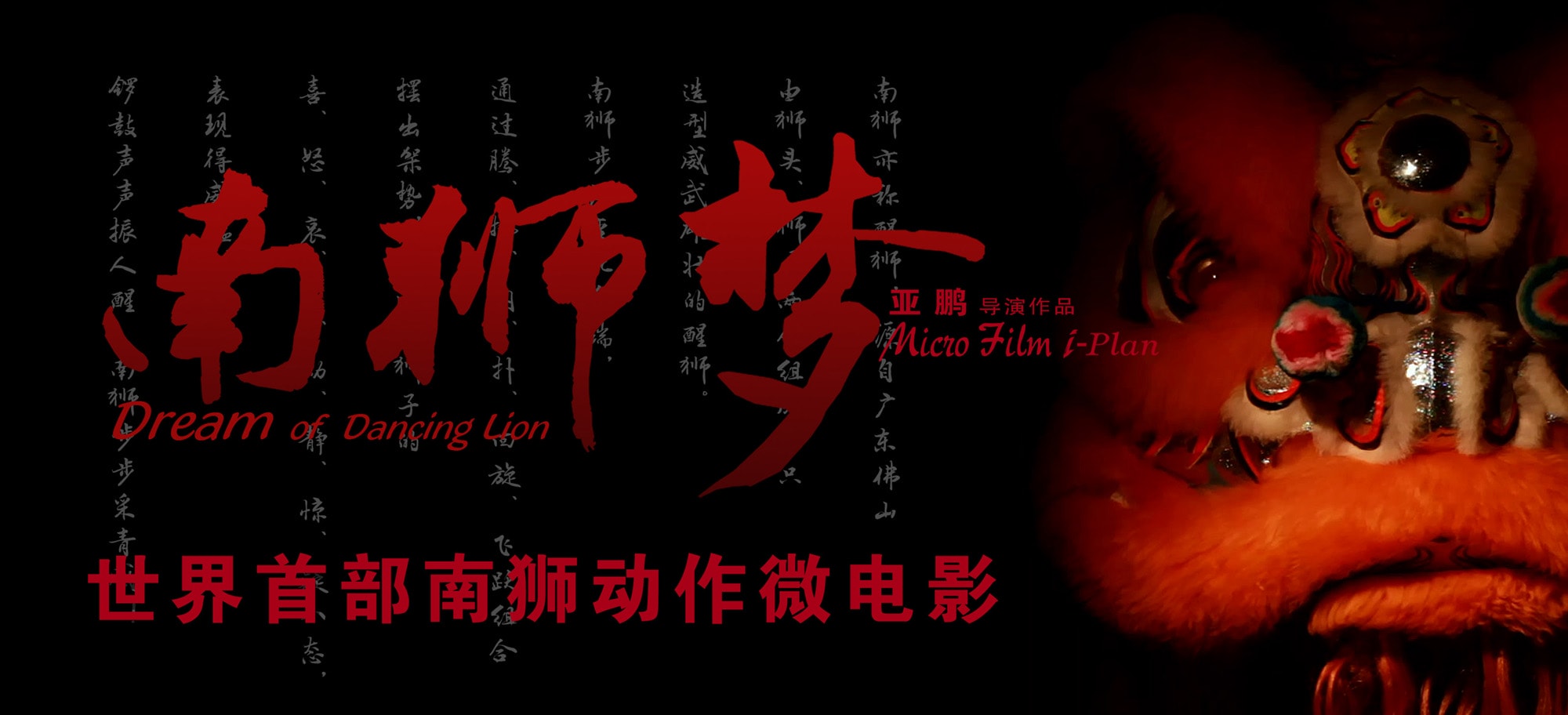 http://www.fjsenfa.cn/pics/default/download/b9b66f01e74e63afbf852b2855ddd75a.jpg