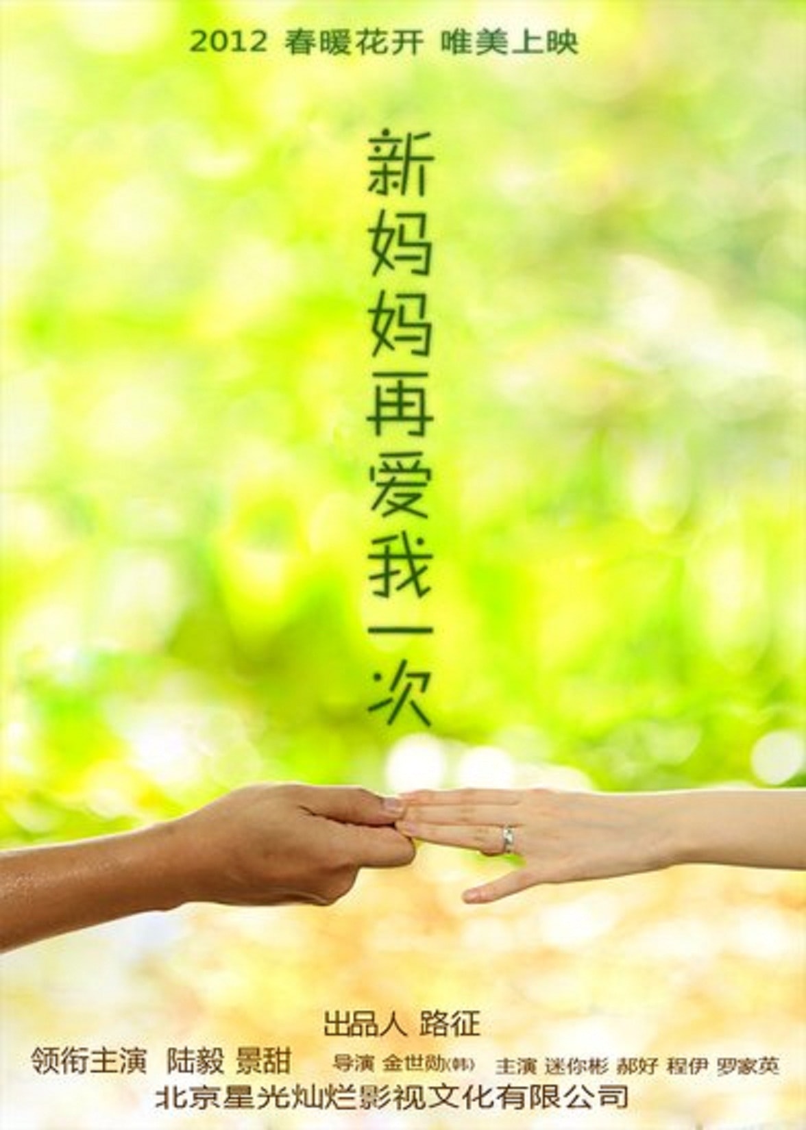 http://www.fjsenfa.cn/pics/default/download/b9c6eea0165ebf0286f5b00d89db9f51.jpg