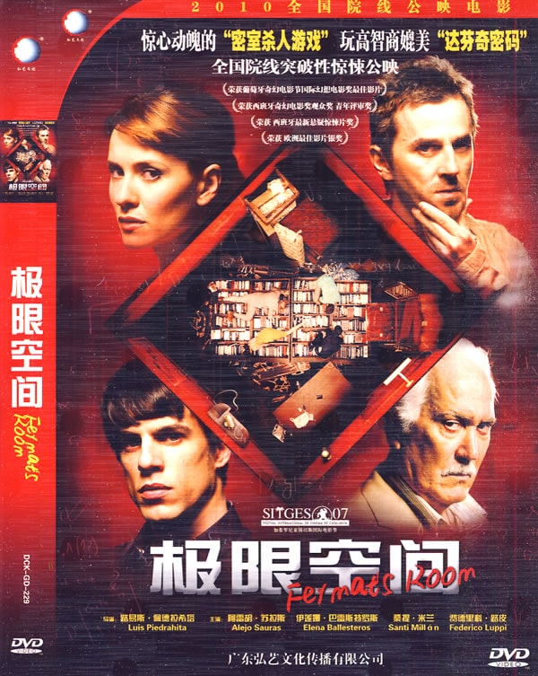 http://www.fjsenfa.cn/pics/default/download/b9c932f3eb7542f5cf4e1824aabbd83b.jpg