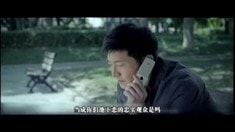 花絮之關于失戀