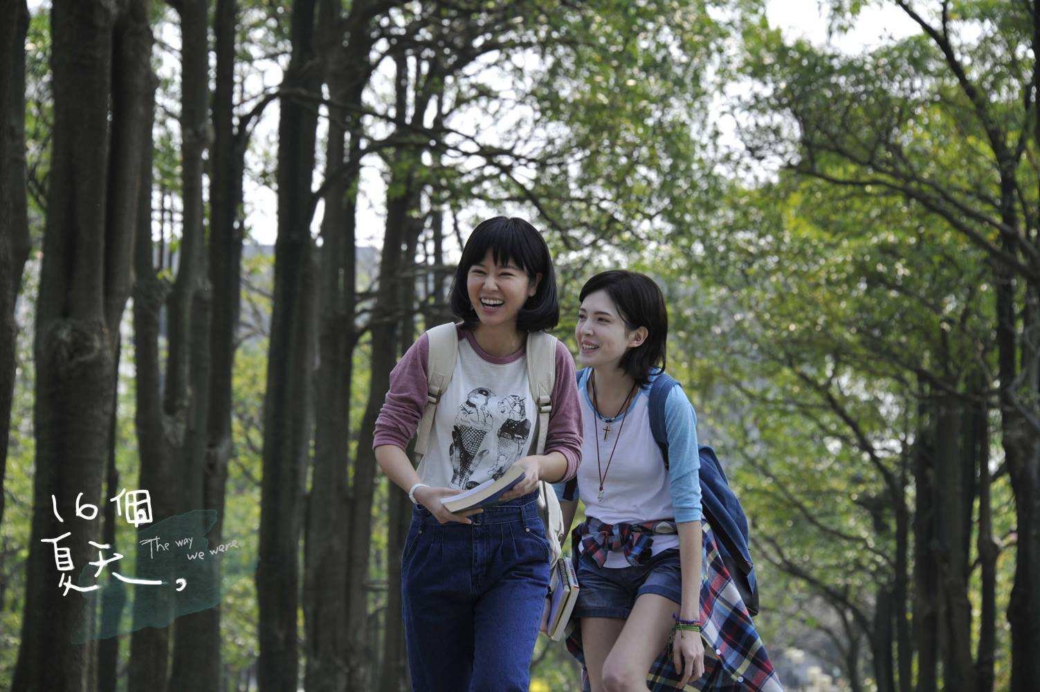 http://www.fjsenfa.cn/pics/default/download/b9d5b20880e44d867412fc23e9328baa.jpg