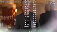 一畝田（電視劇《收獲的季節(jié)》片尾曲） — 小沈陽,湯潮
