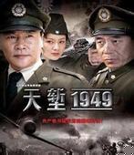 http://www.fjsenfa.cn/pics/default/download/b9faaa3bbb410ba1c4d530dcd9dc77f6.jpg