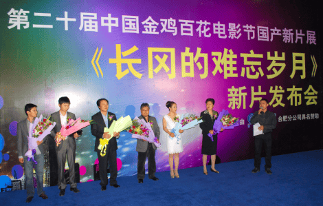 http://www.fjsenfa.cn/pics/default/download/b9fb676e6b900ee1f5ad4d7fa4ec680f.jpg