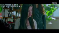 《特種兵在都市》電影版《有個壞蛋愛過我》張峻寧太帥了有木有
