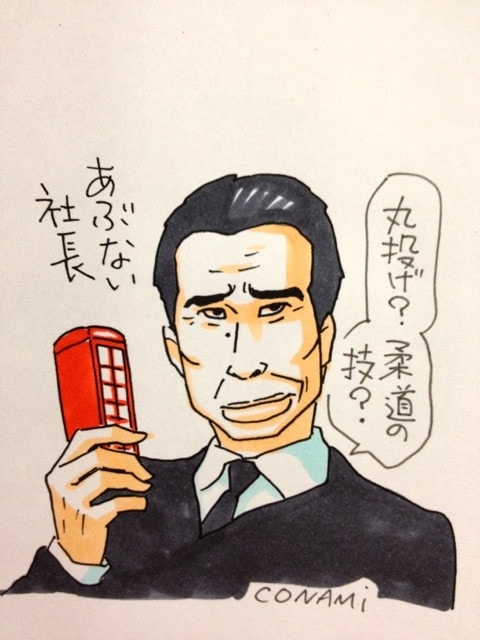 http://www.fjsenfa.cn/pics/default/download/ba1360c3f16a93d881a8ea7e2abec146.jpg