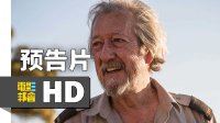《最后的士達爾文》預告片 | Last Cab to Darwin 2016