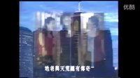 TVB絕世經(jīng)典對你我永不放棄先生貴姓