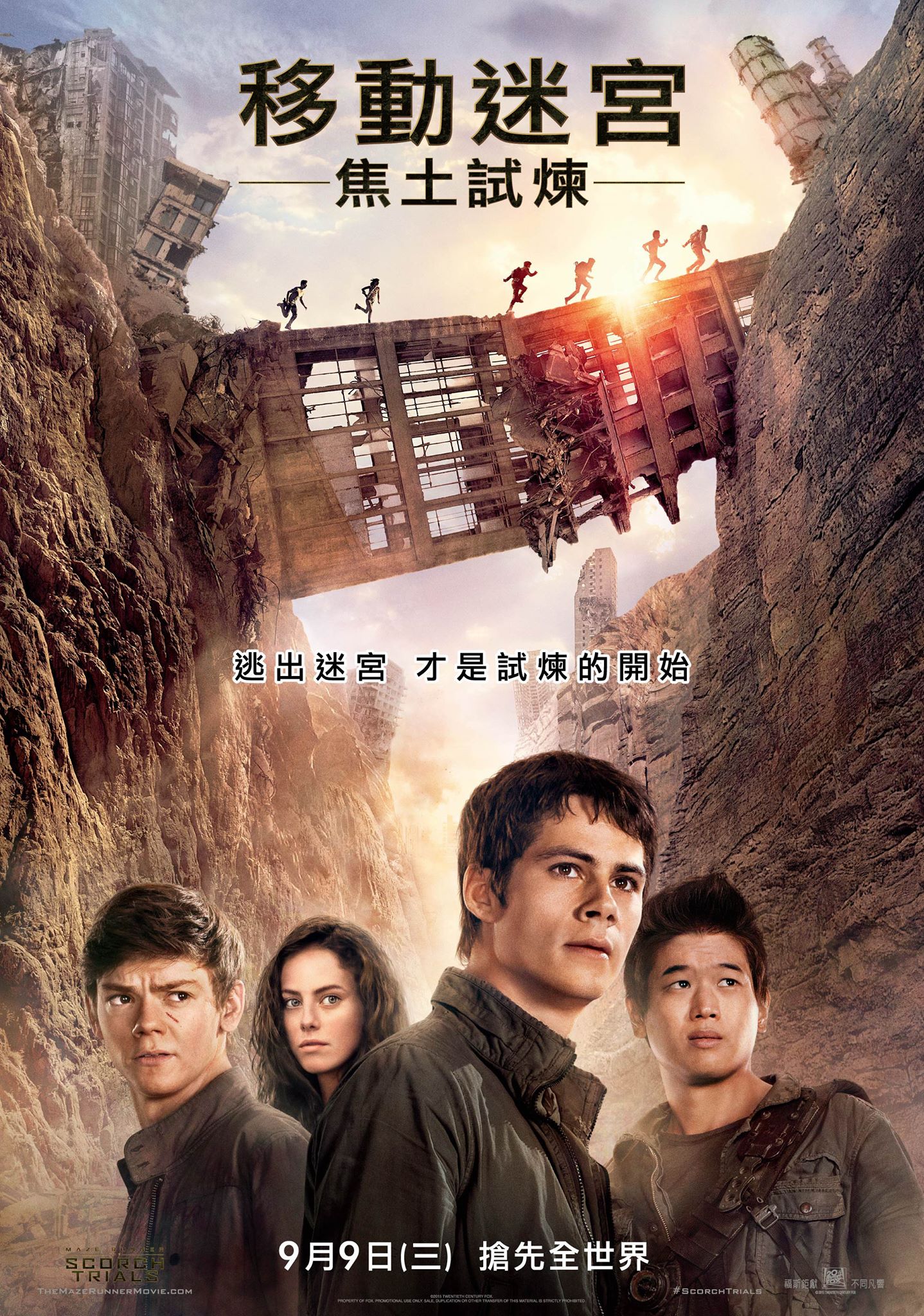 http://www.fjsenfa.cn/pics/default/download/ba1c6bf9b5ba0ad2541a35ee310b8d3f.jpg