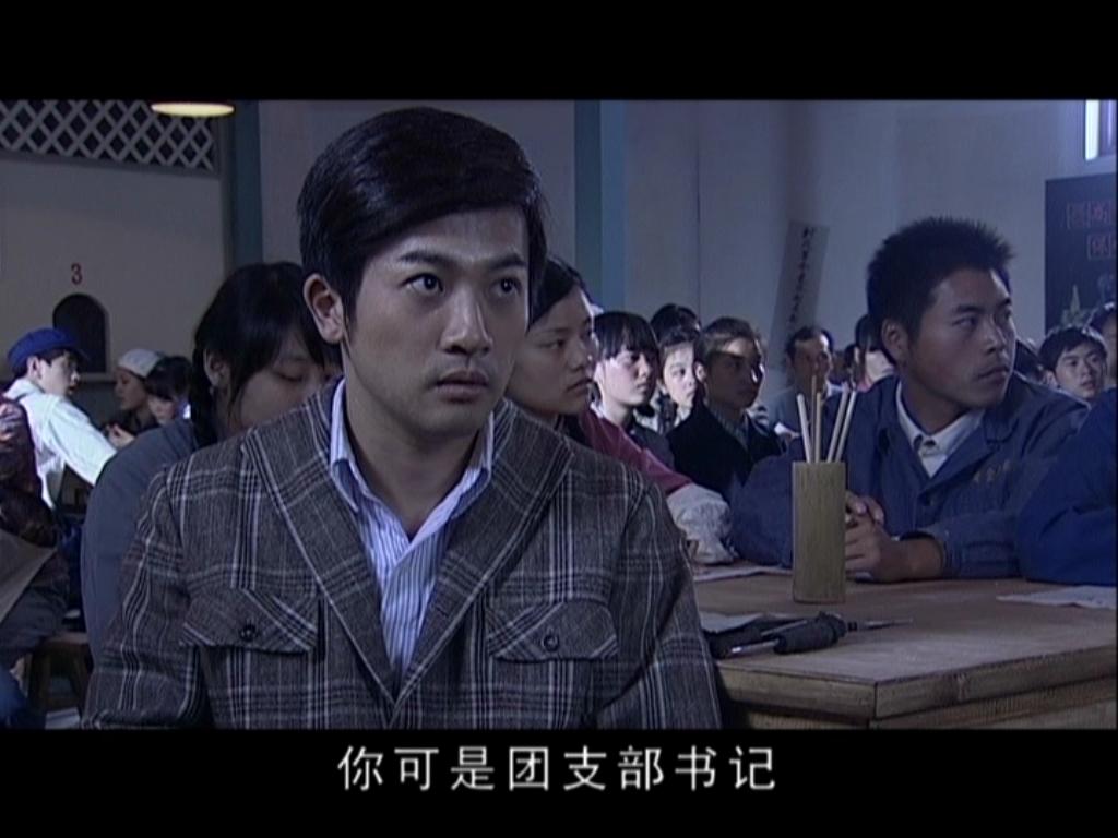 熱愛  照片