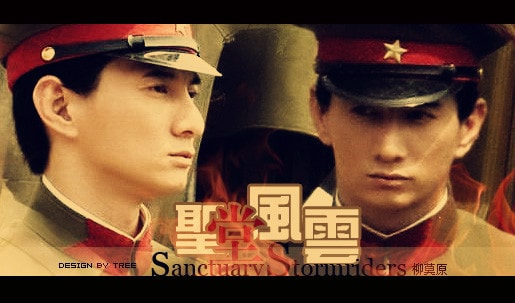 http://www.fjsenfa.cn/pics/default/download/ba27fb61cacb498bceb032165e275974.jpg