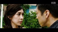 【口袋電影】《毛骨悚然》香川照之演瘋狂鄰人