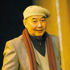 計鎮華