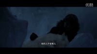 《北極大冒險(xiǎn)》曝終極預(yù)告 一段“熊孩子”給熊孩子尋母的溫情之旅