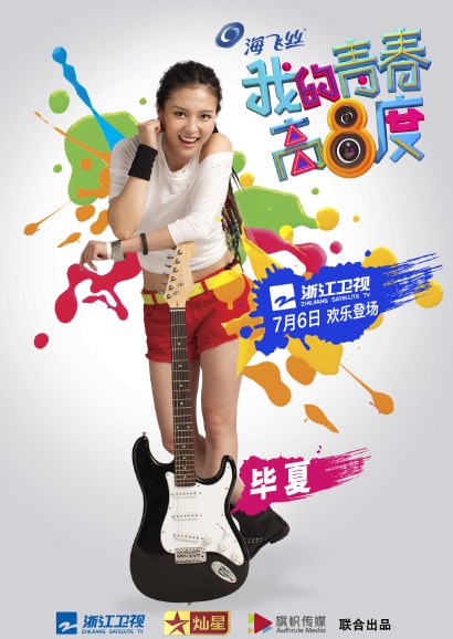 http://www.fjsenfa.cn/pics/default/download/ba4a366bb162fbbad3f63867604a8cb2.jpg