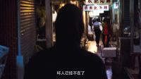 《那年夏天你去了哪里》劇情版預告片