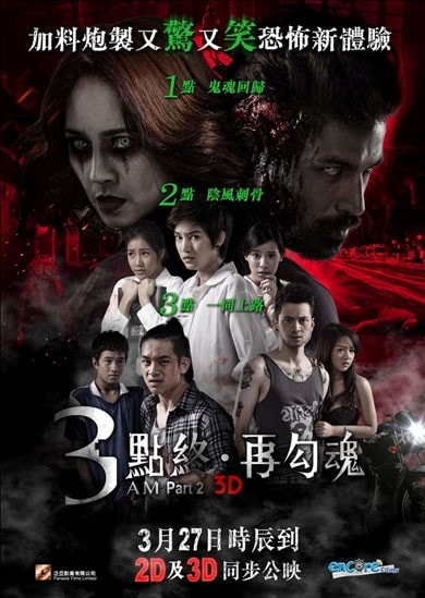 http://www.fjsenfa.cn/pics/default/download/ba6d83c105a3a849e8abf241afbac7a7.jpg