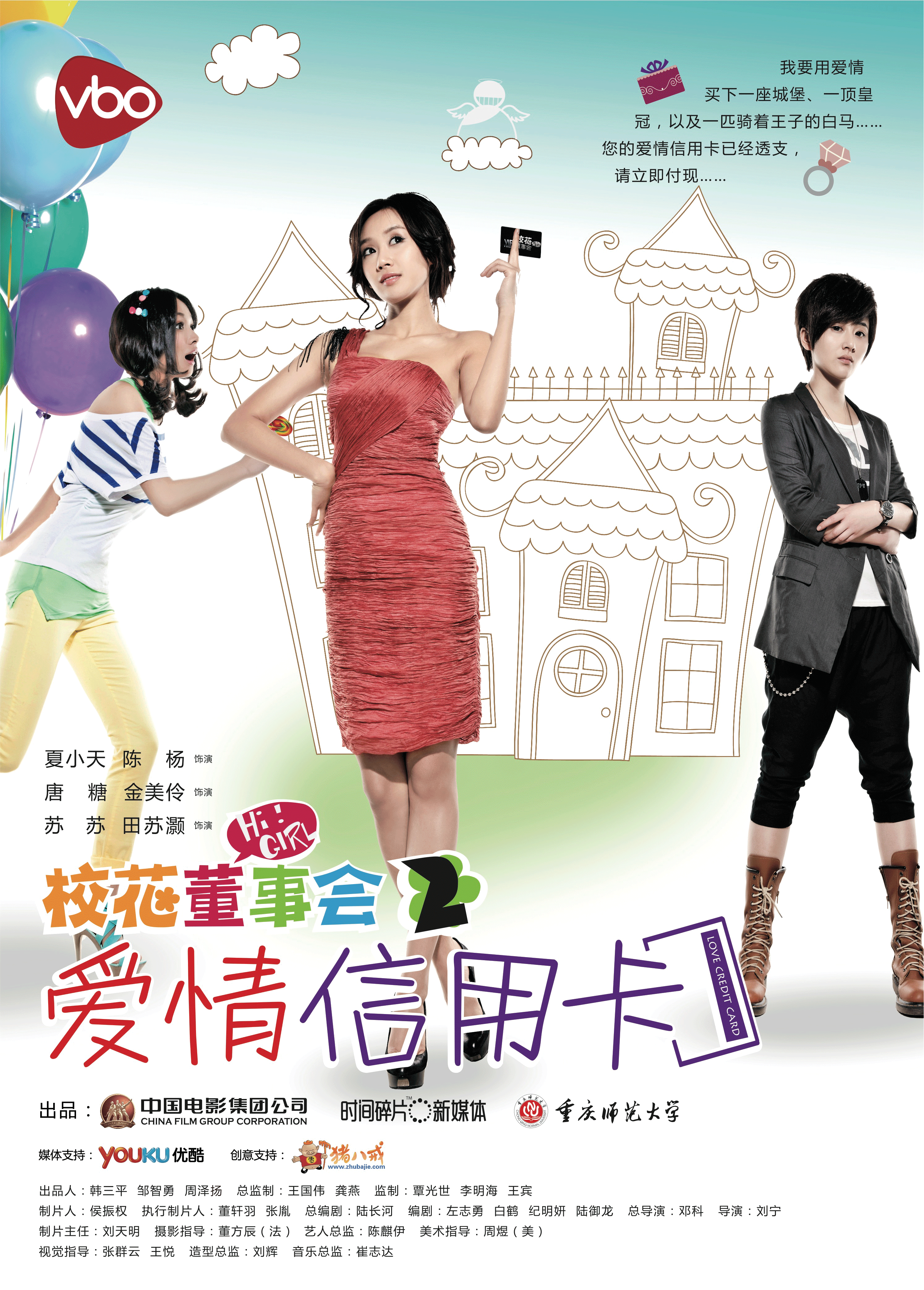 http://www.fjsenfa.cn/pics/default/download/ba72dca1ed4304ce0bb4829f4b69122a.jpg