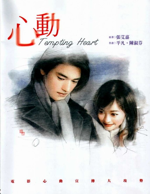 http://www.fjsenfa.cn/pics/default/download/ba7cd479d2cedd8c4892cf4d46f8af57.jpg