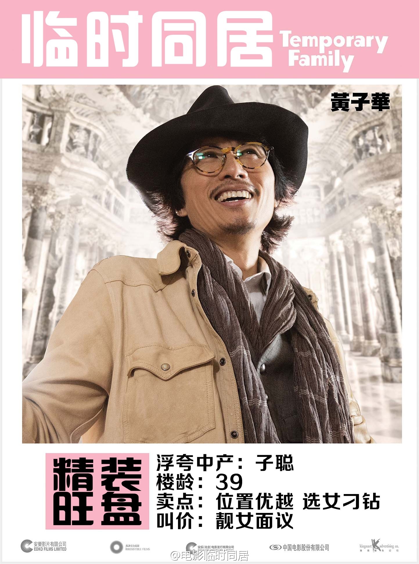http://www.fjsenfa.cn/pics/default/download/ba7df6d98bafd0e8327333b35073d4a5.jpg