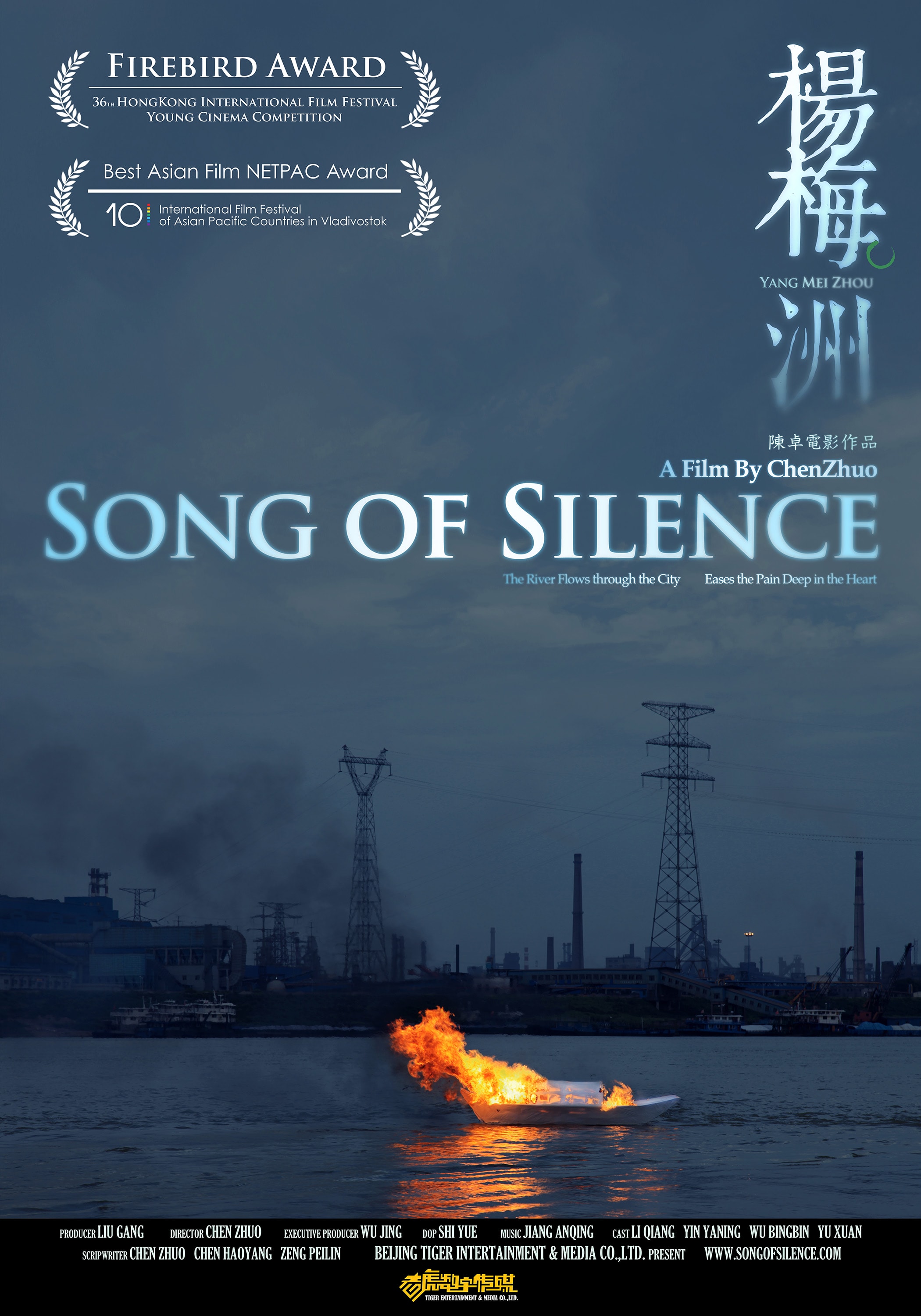http://www.fjsenfa.cn/pics/default/download/baa2b73143ee7540db8ea404915aae93.jpg