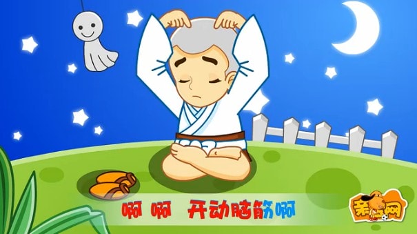 http://www.fjsenfa.cn/pics/default/download/baa6c3e3dda038521c6165b42a21236d.jpg