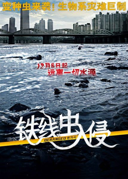 http://www.fjsenfa.cn/pics/default/download/baaeff738a8375d6a7abe05f60450ee3.jpg