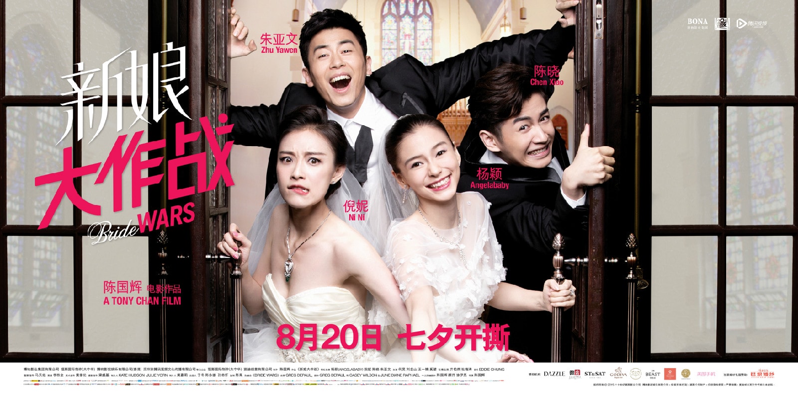 http://www.fjsenfa.cn/pics/default/download/bab0295a0234e7a01fe6203af87f34f1.jpg